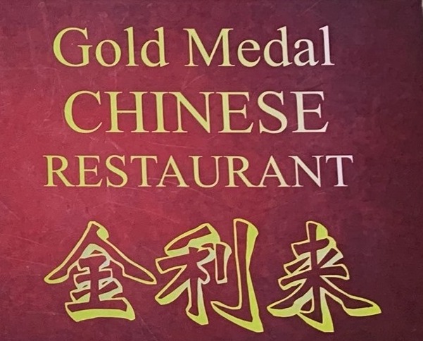 Gold Medal Chinese Restaurant